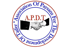Association Of Paysans For The Development Of Taifer